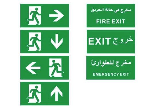Exit Sign Legend